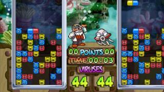Dr. Mario 64 Screenshot 05