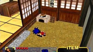 Mystical Ninja Starring Goemon Screenshot 01