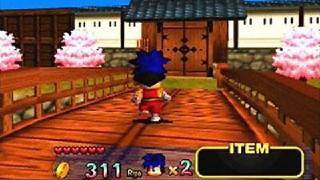 Mystical Ninja Starring Goemon Screenshot 06