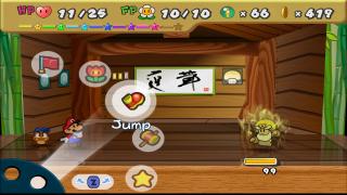 BooLean's Paper Mario HD Texture Pack (Wii Virtual Console) 04