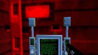 Perfect Dark Screenshot 01