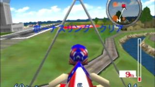 Pilotwings 64 Screenshot 03