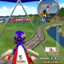 Pilotwings 64 Screenshot 03