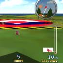 Pilotwings 64 Screenshot 04