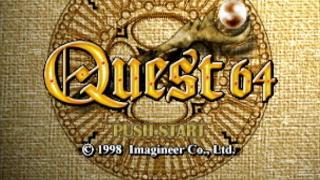 Quest 64 Screenshot 01
