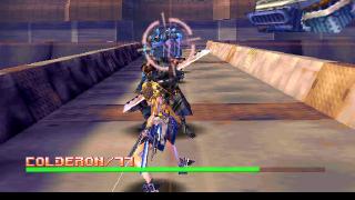 Sin and Punishment Screenshot 03