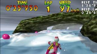 Wave Race 64 Screenshot 06