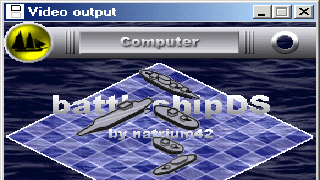 Dualis NDS Emulator Screenshot 2