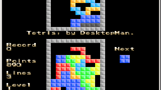 Dualis NDS Emulator Screenshot 4