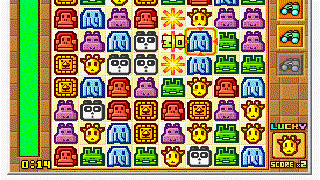 iDeaS NDS Emulator Screenshot 3