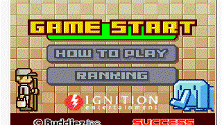 iDeaS NDS Emulator Screenshot 4