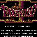 Faxanadu Screenshot 03