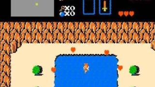 The Legend of Zelda Screenshot 04
