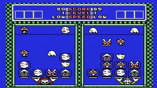 Yoshi Screenshot 01