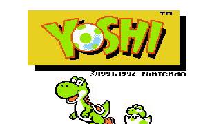 Yoshi Screenshot 03