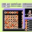 Yoshi's Cookie Screenshot 02