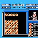 Yoshi's Cookie Screenshot 03