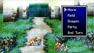 ares Multi-System Emulator Screenshot 1