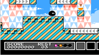 ares Multi-System Emulator Screenshot 3