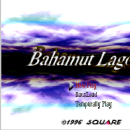 bsnes SNES Emulator Screenshot 2