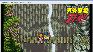 bsnes SNES Emulator Screenshot 3