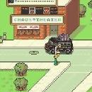 EarthBound Screenshot 06