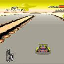 F-Zero Screenshot 01