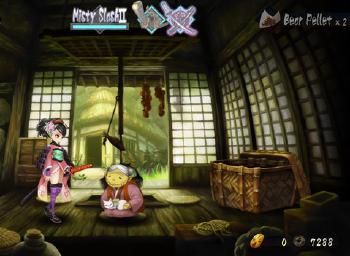 Dangerism's Muramasa: The Demon Blade Texture Pack