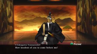 Dangerism's Muramasa: The Demon Blade Texture Pack 05