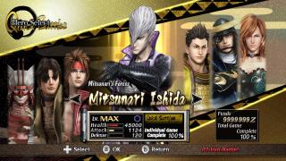 Apothicx's Sengoku Basara: Samurai Heroes Texture Pack 02