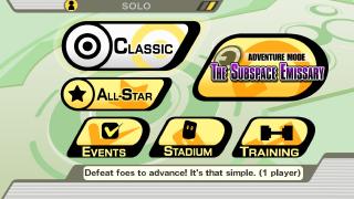 SSBHD Retexture 07