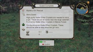 Xenoblade Chronicles HD Texture Pack 14