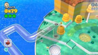 Cemu Wii U Emulator Screenshot 4