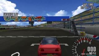 Demul SEGA Dreamcast Emulator Screenshot 4