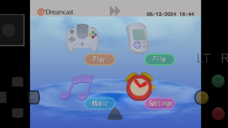 Flycast SEGA Dreamcast Emulator Screenshot 1