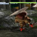 NullDC SEGA Dreamcast Emulator Screenshot 3