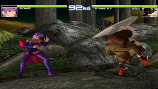 NullDC SEGA Dreamcast Emulator Screenshot 3