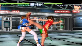 NullDC SEGA Dreamcast Emulator Screenshot 5