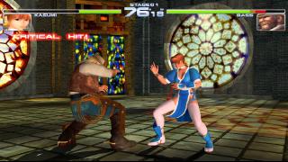 Redream SEGA Dreamcast Emulator Screenshot 1