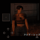 Reicast SEGA Dreamcast Emulator Screenshot 2