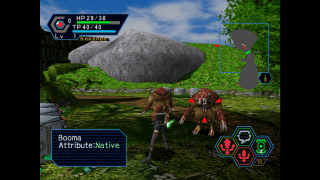Reicast SEGA Dreamcast Emulator Screenshot 4