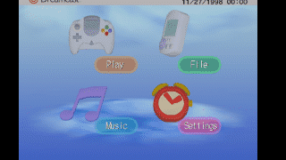 Reicast SEGA Dreamcast Emulator Screenshot 5