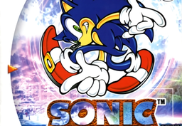 Sonic Adventure