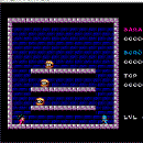 Emulicious SEGA Master System Emulator Screenshot 1