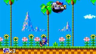 GearSystem Multi-System SEGA Emulator Screenshot 1