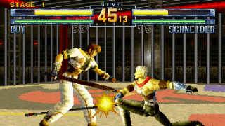 SSF SEGA Saturn Emulator Screenshot 5