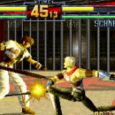 SSF SEGA Saturn Emulator Screenshot 5