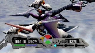 Ymir SEGA Saturn Emulator Screenshot 3