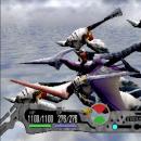 Ymir SEGA Saturn Emulator Screenshot 3