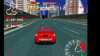 ePSXe PS1 Emulator Screenshot 2
